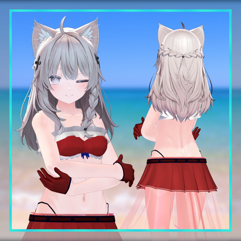 HSB ~盛夏の休日~【2アバター対応】