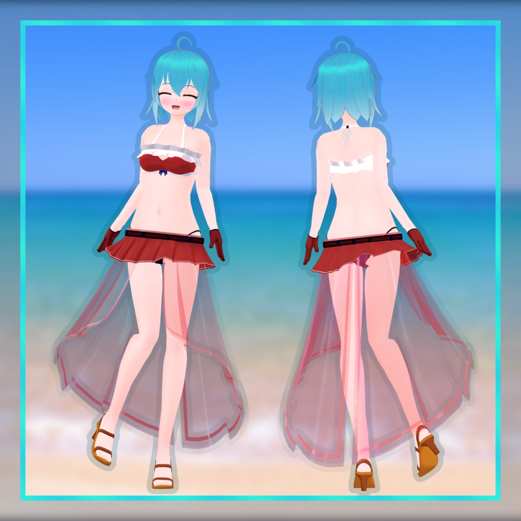 HSB ~盛夏の休日~【2アバター対応】