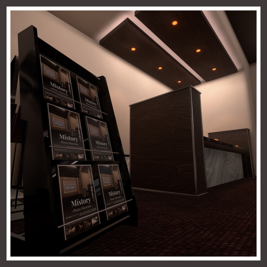 【半額セール中!】Mistory -Photo Museum-【VRChat用ワールドアセット】