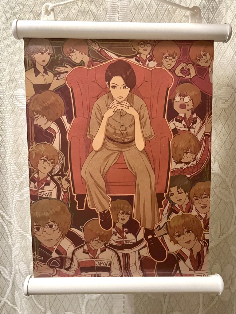 棚から出てきた入江和明タペストリー