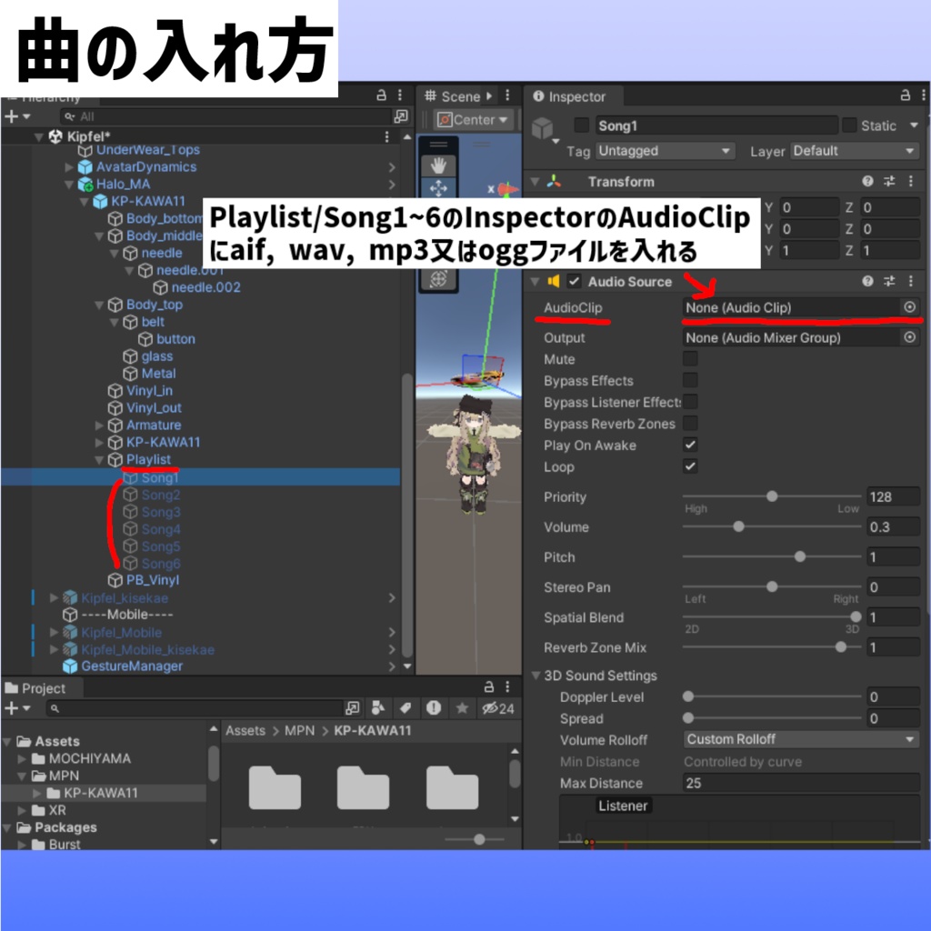 【動く】レコードヘイロー【鳴る】