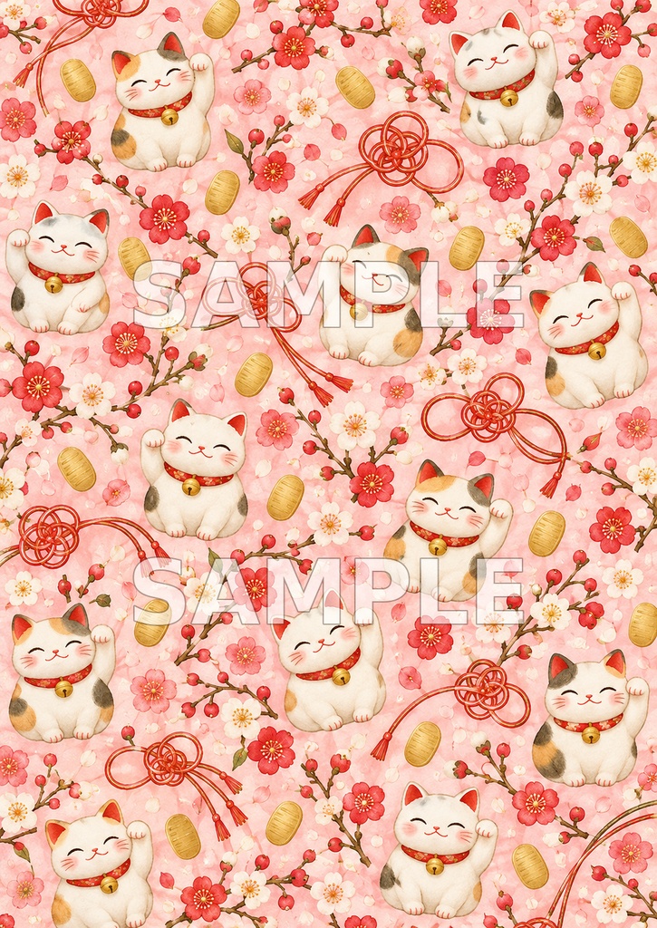 招き猫の福あつめ|和柄デジタルペーパー5柄 Maneki-neko Good Fortune Collection | 5 Japanese Digital Papers