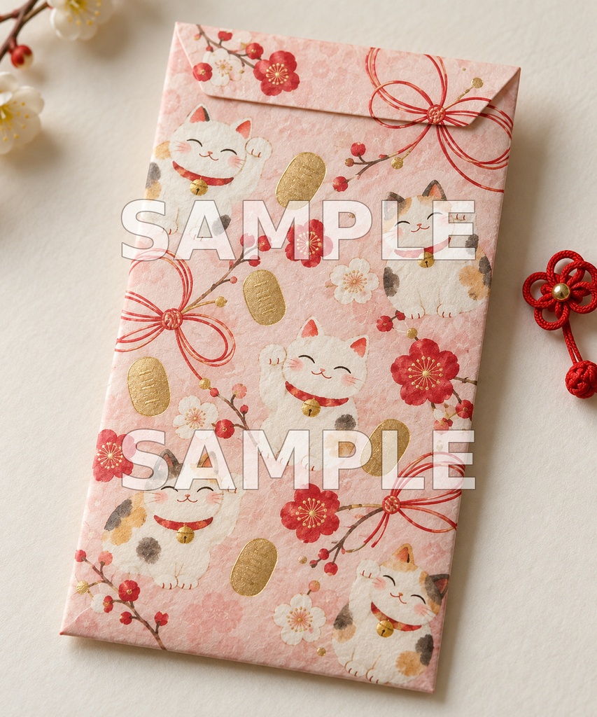 招き猫の福あつめ|和柄デジタルペーパー5柄 Maneki-neko Good Fortune Collection | 5 Japanese Digital Papers