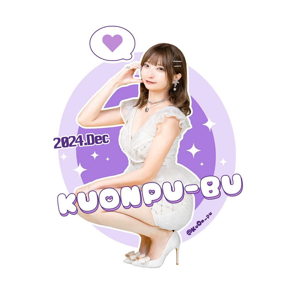 2024♡クオンバースデーステッカー