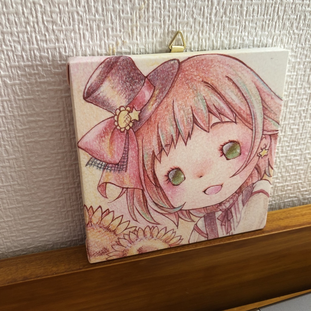 向日葵＊複製原画 パネル 色鉛筆画