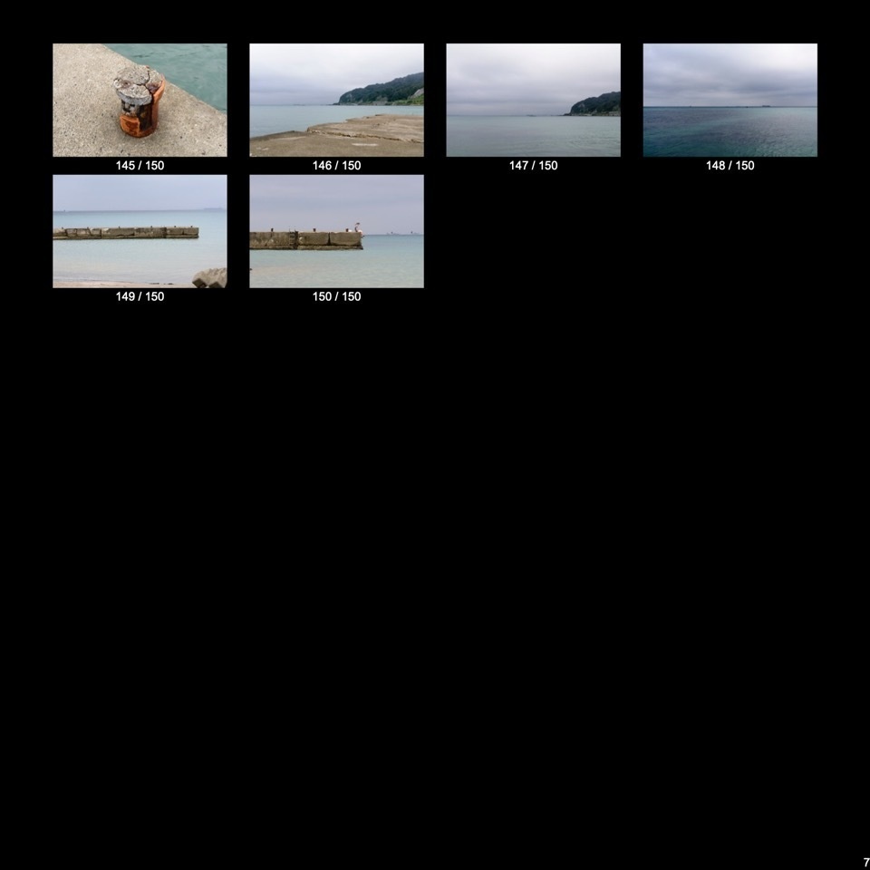 【無料】自然風景の写真資料詰め合わせ(150点)