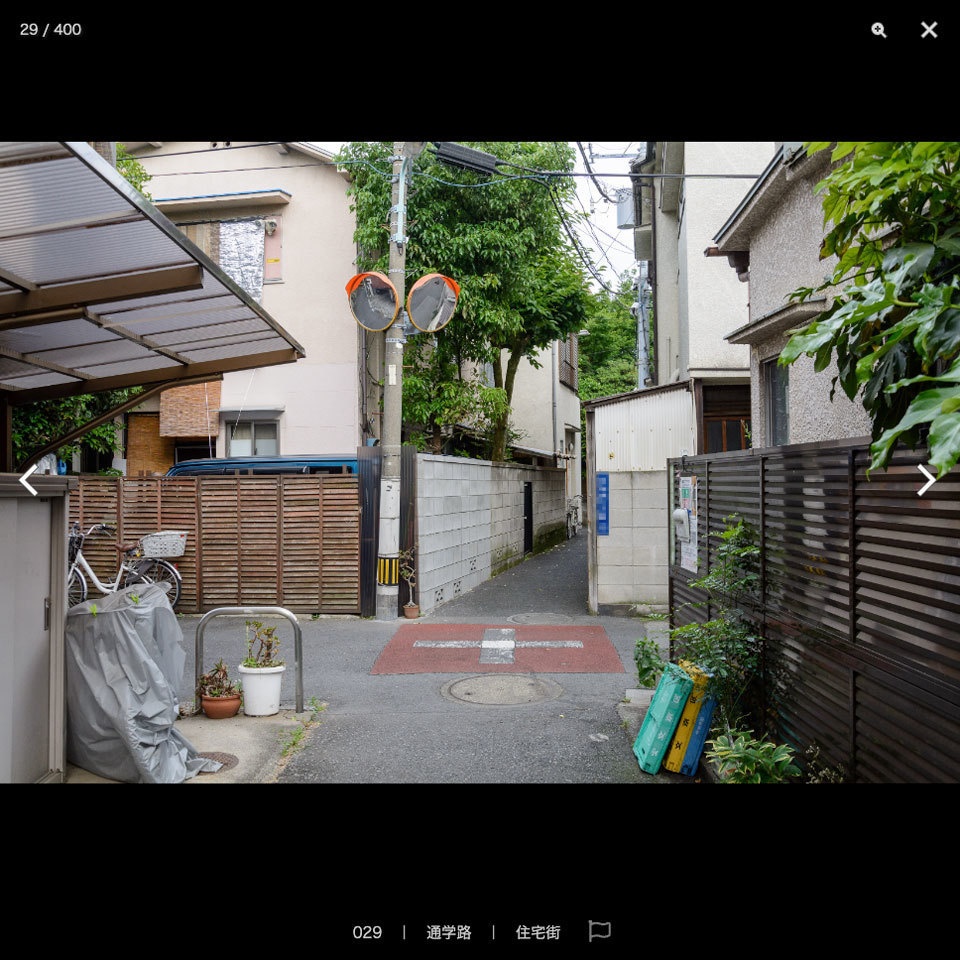 【20%OFF!】日常シーン素材集Aセット