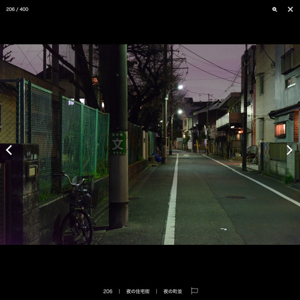 【20%OFF!】日常シーン素材集Aセット