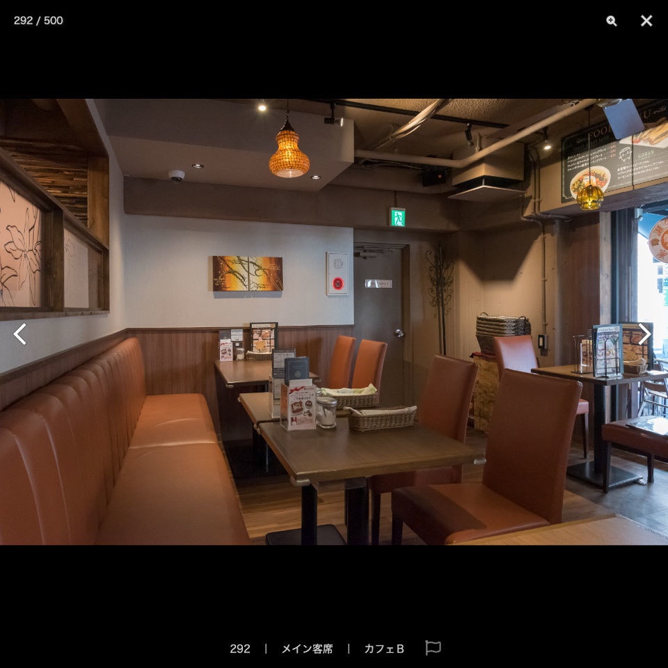 漫画背景資料 CAFE & BAR カフェ&バー