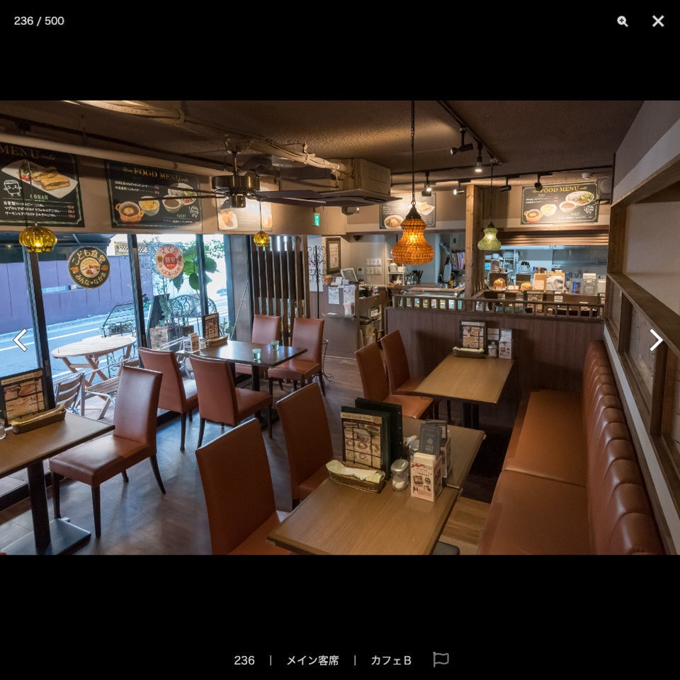 漫画背景資料 CAFE & BAR カフェ&バー