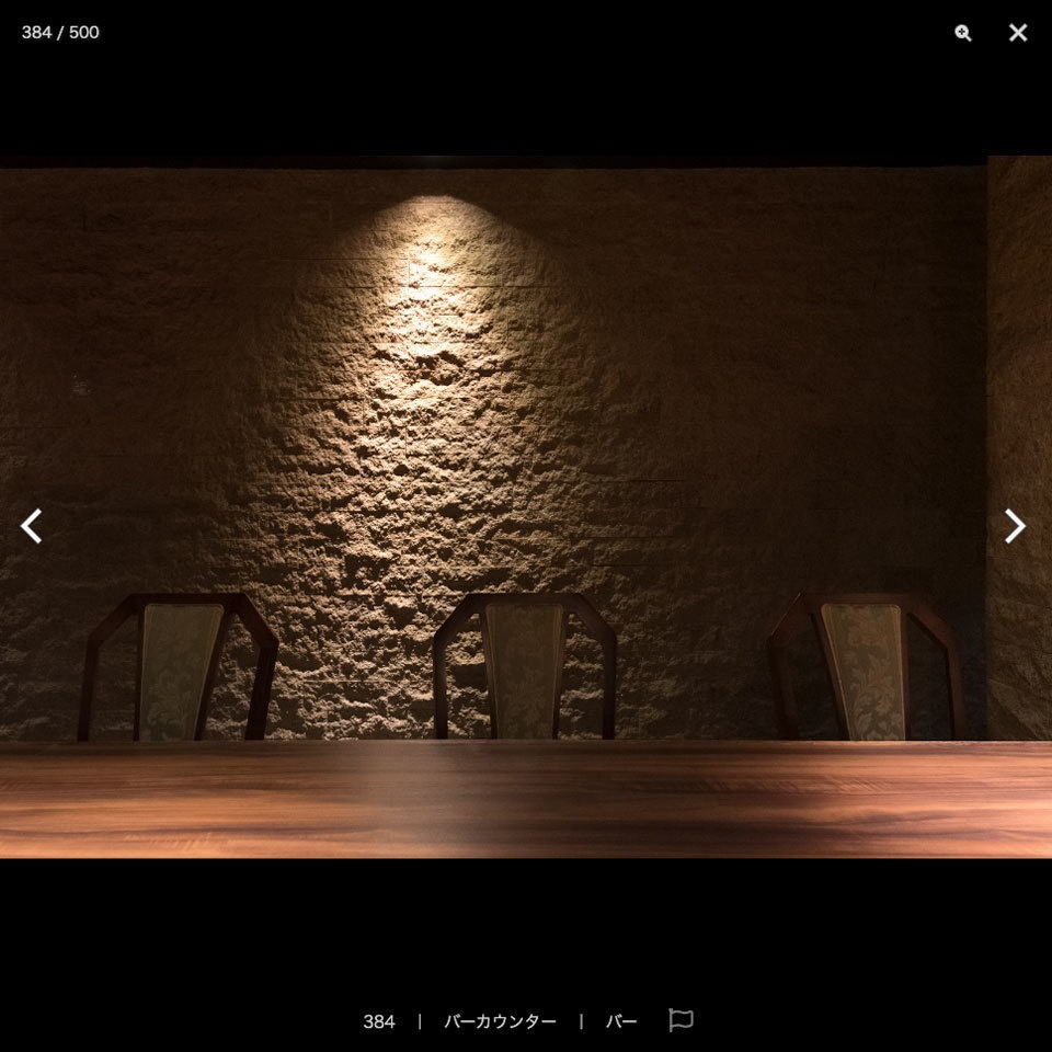 漫画背景資料 CAFE & BAR カフェ&バー