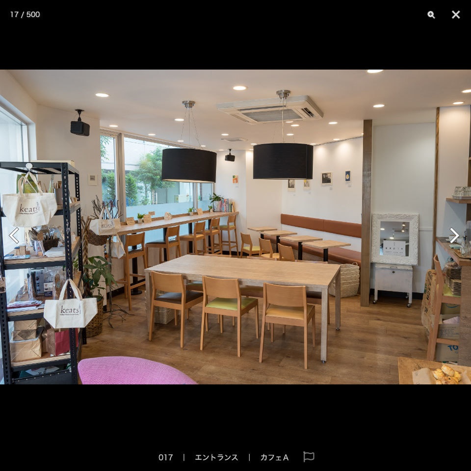 漫画背景資料 CAFE & BAR カフェ&バー