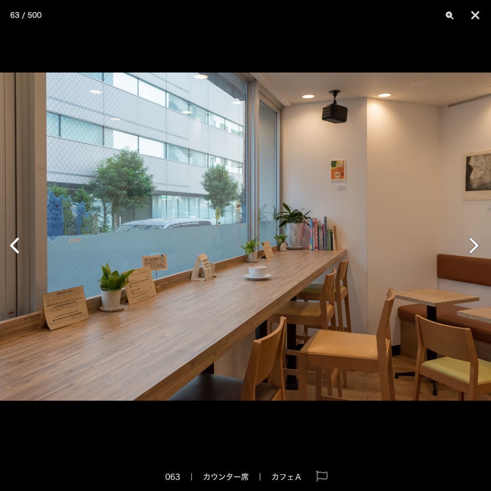 漫画背景資料 CAFE & BAR カフェ&バー