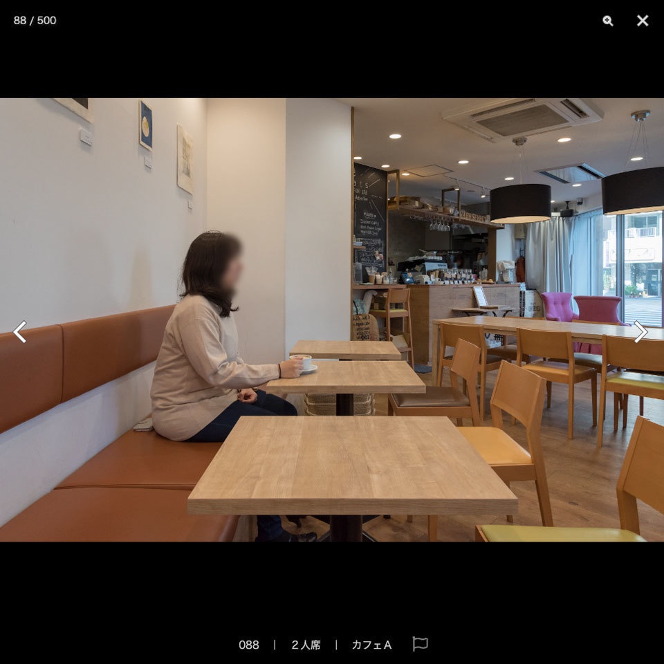 漫画背景資料 CAFE & BAR カフェ&バー