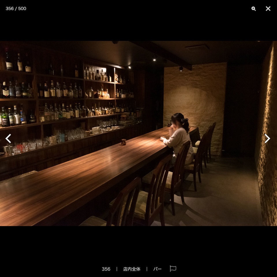 漫画背景資料 CAFE & BAR カフェ&バー