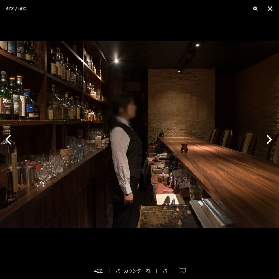 漫画背景資料 CAFE & BAR カフェ&バー