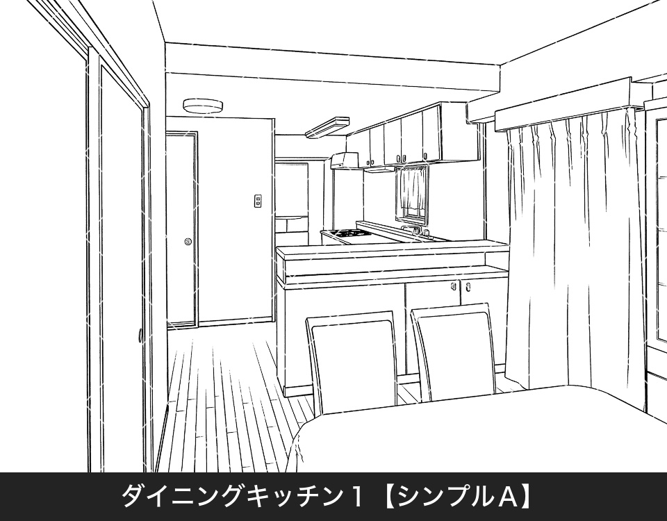 デジタル線画素材集〈アパート・マンション編〉