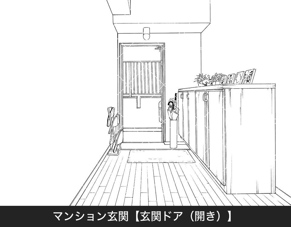 デジタル線画素材集〈アパート・マンション編〉