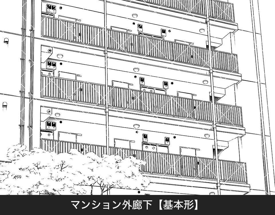デジタル線画素材集〈アパート・マンション編〉
