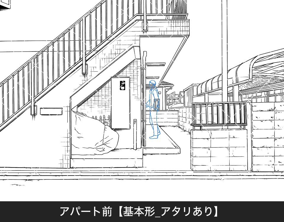 デジタル線画素材集〈アパート・マンション編〉