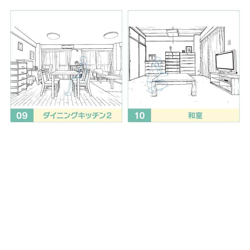 デジタル線画素材集〈アパート・マンション編〉
