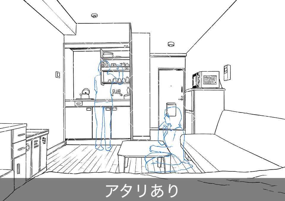 デジタル線画素材集〈アパート・マンション編〉