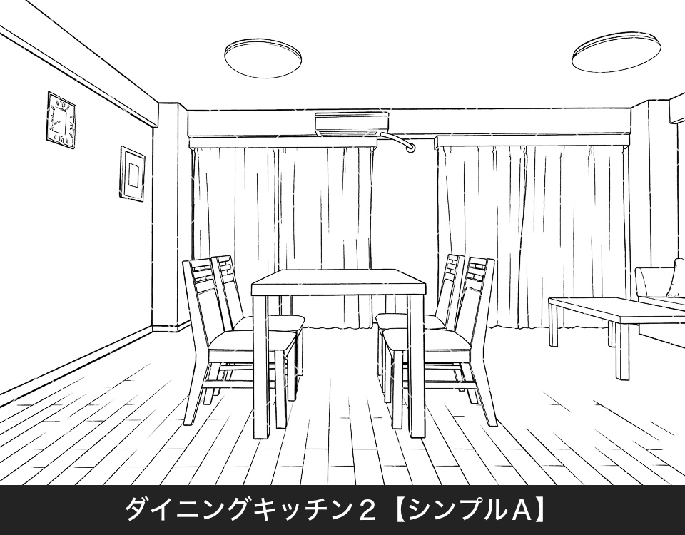 デジタル線画素材集〈アパート・マンション編〉