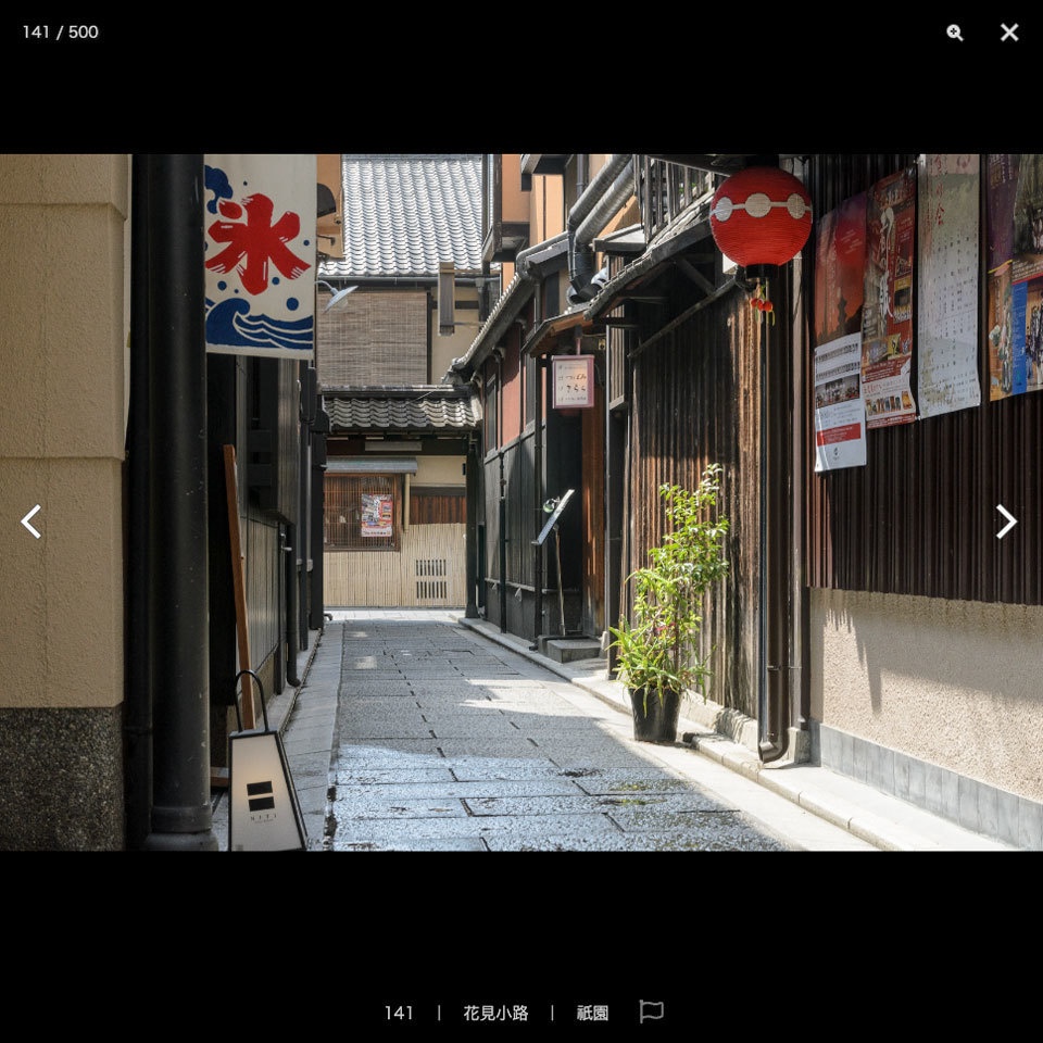 漫画背景資料 京都の背景資料集