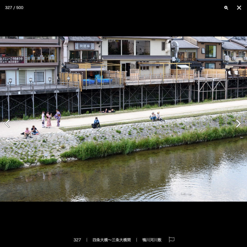 漫画背景資料 京都の背景資料集