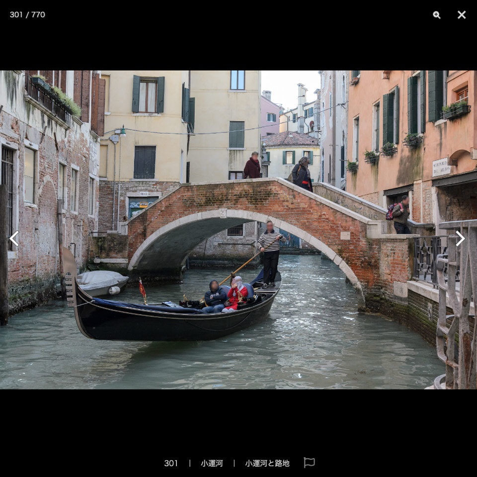 デジタル背景資料集 イタリア編|水迷宮ヴェネツィアとレースの島