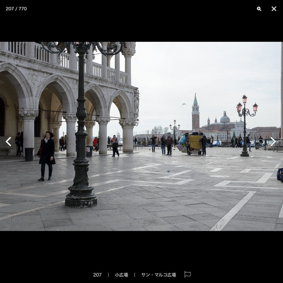 デジタル背景資料集 イタリア編|水迷宮ヴェネツィアとレースの島