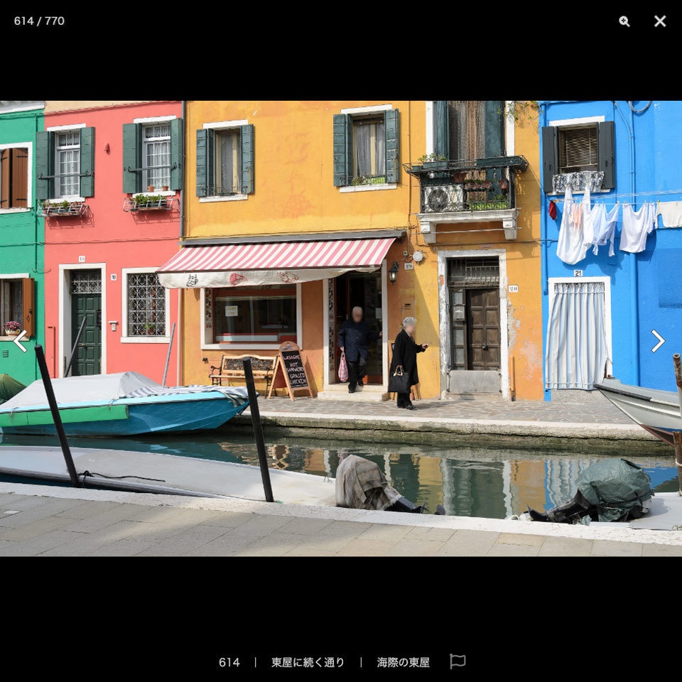 デジタル背景資料集 イタリア編|水迷宮ヴェネツィアとレースの島