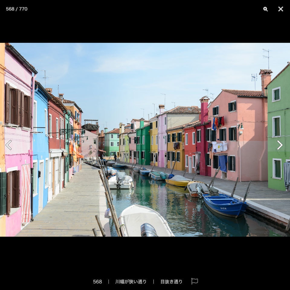 デジタル背景資料集 イタリア編|水迷宮ヴェネツィアとレースの島