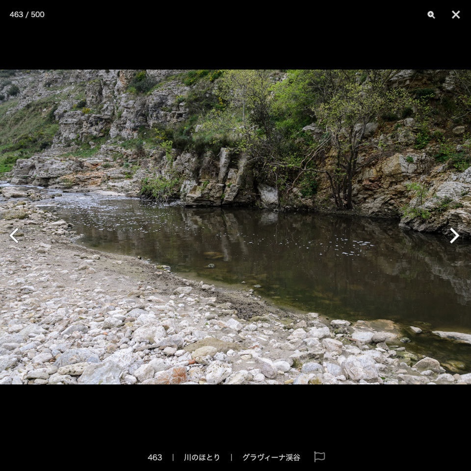 デジタル背景資料集 イタリア編|渓谷と絶壁と洞窟住居の町