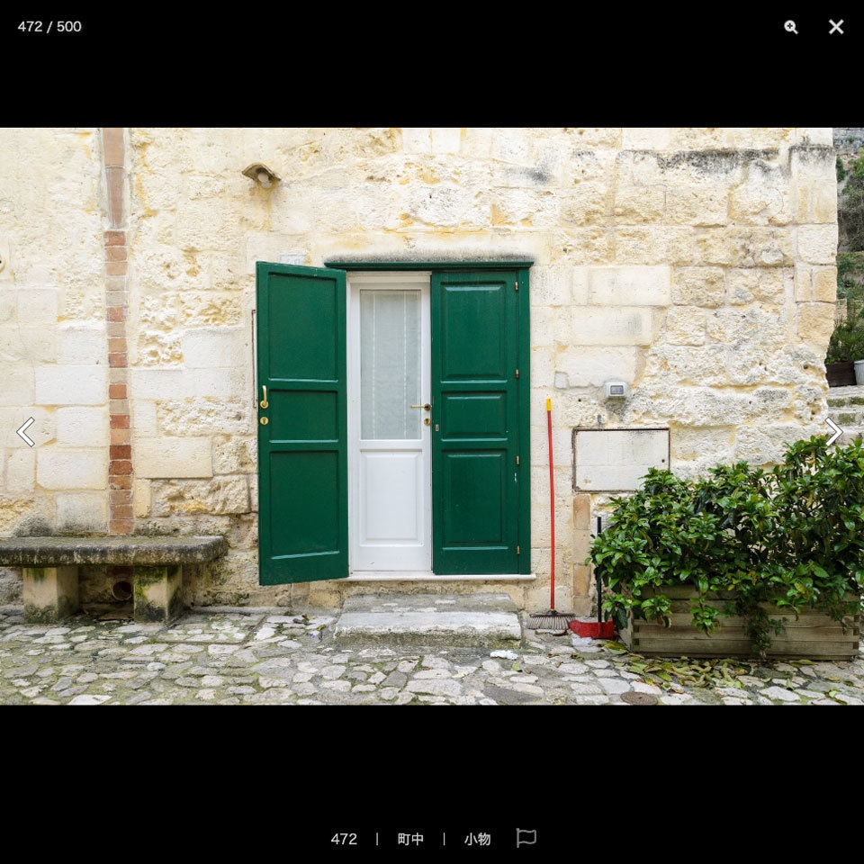 デジタル背景資料集 イタリア編|渓谷と絶壁と洞窟住居の町