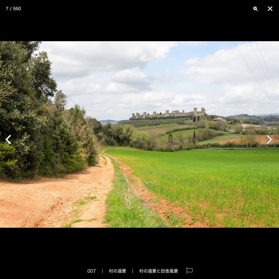 デジタル背景資料集 イタリア編|トスカーナの城塞村と美しき塔の町