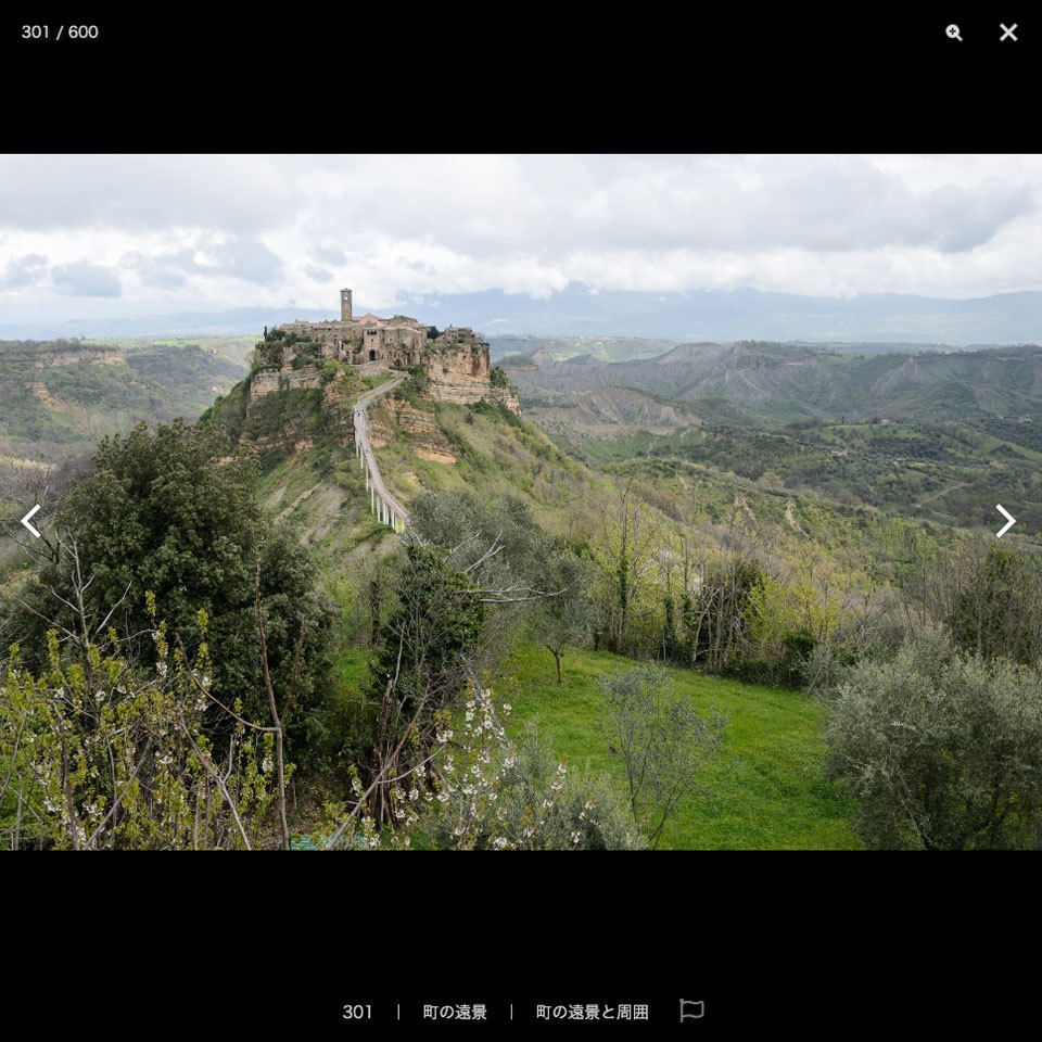 デジタル背景資料集 イタリア編|中世山岳都市と滅びゆく天空の町