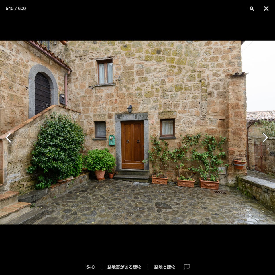 デジタル背景資料集 イタリア編|中世山岳都市と滅びゆく天空の町