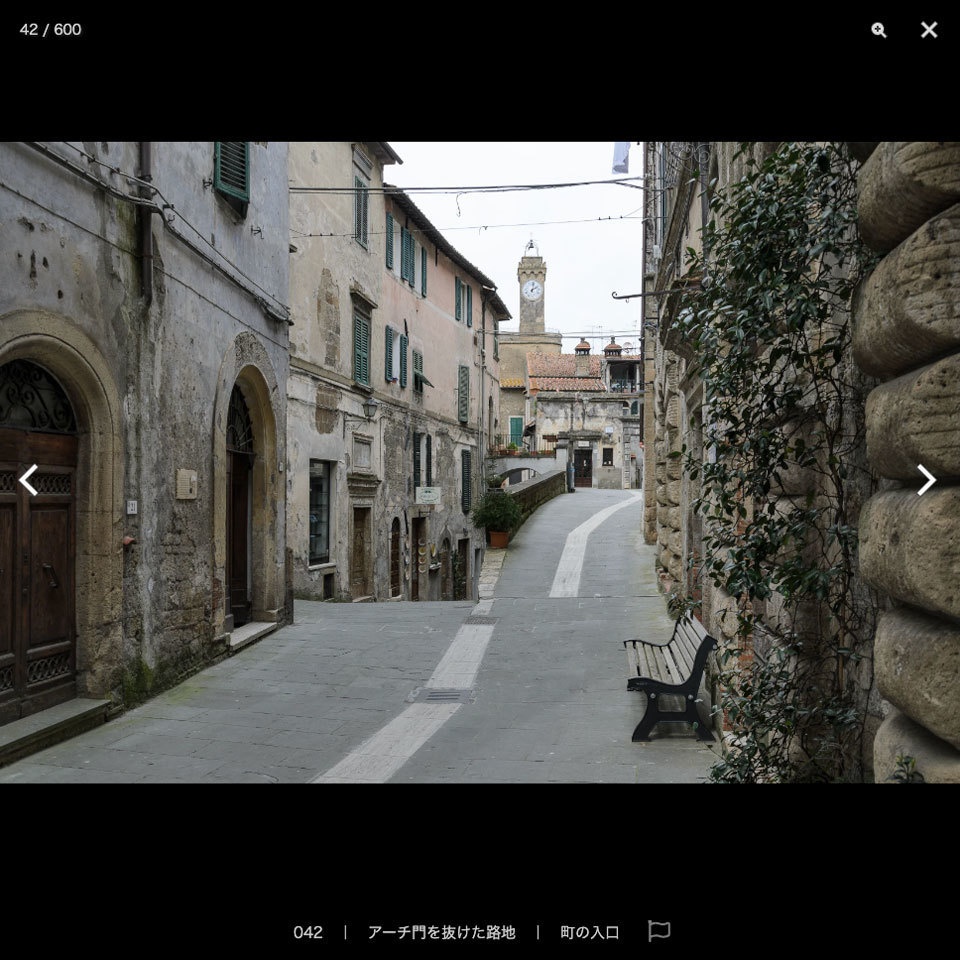 デジタル背景資料集 イタリア編|中世山岳都市と滅びゆく天空の町