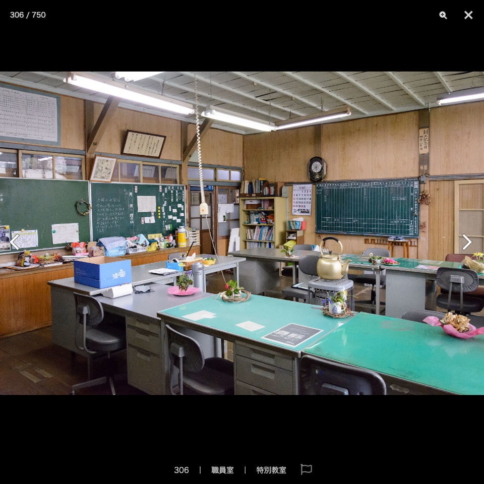 漫画背景資料 学校編 木造校舎と田舎道