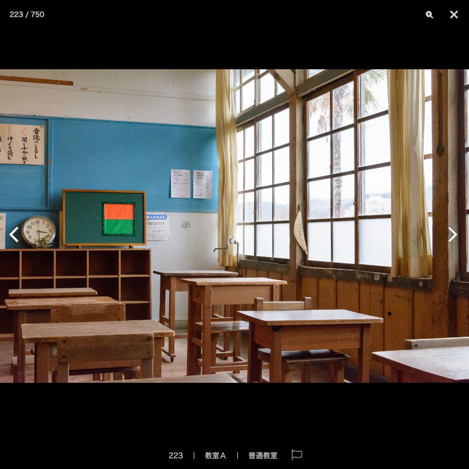 漫画背景資料 学校編 木造校舎と田舎道