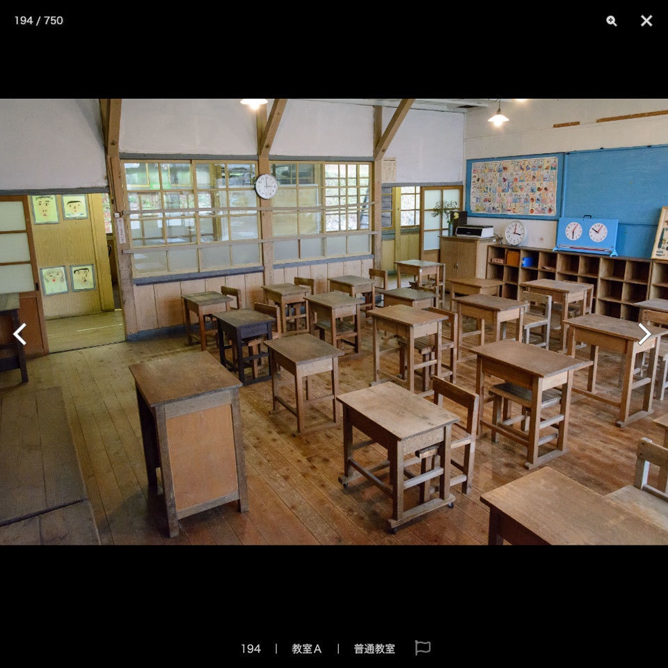 漫画背景資料 学校編 木造校舎と田舎道