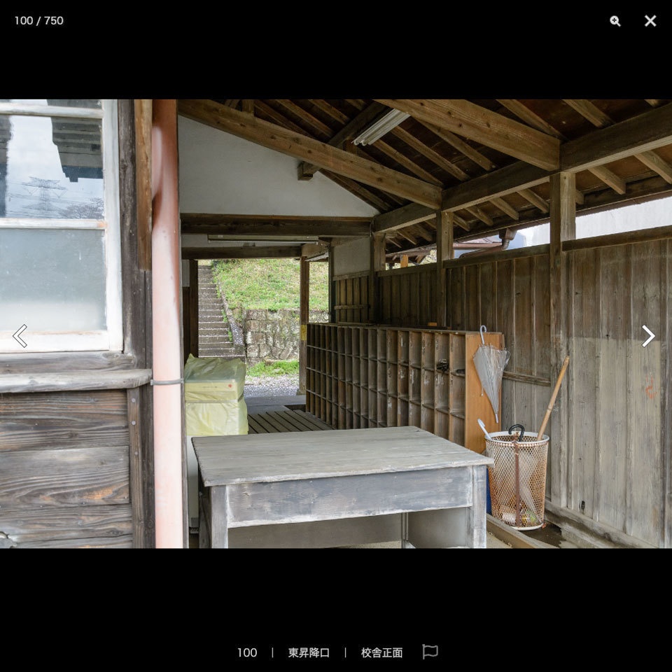 漫画背景資料 学校編 木造校舎と田舎道