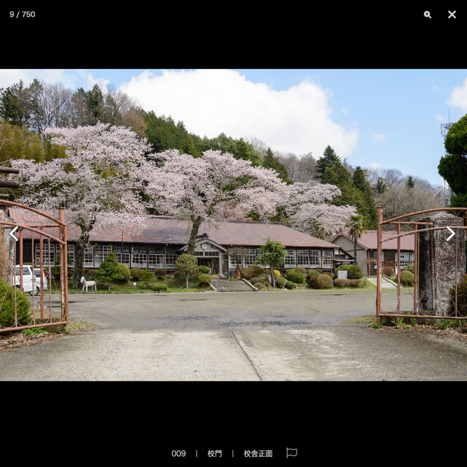 漫画背景資料 学校編 木造校舎と田舎道