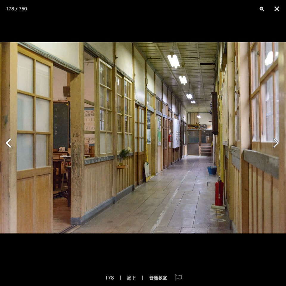 漫画背景資料 学校編 木造校舎と田舎道