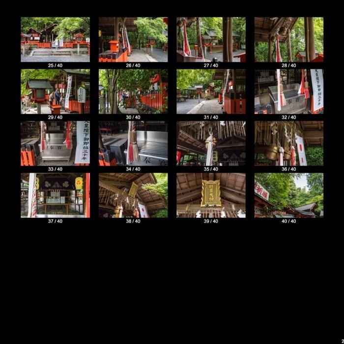 【無料】新緑に囲まれた神社(40点)