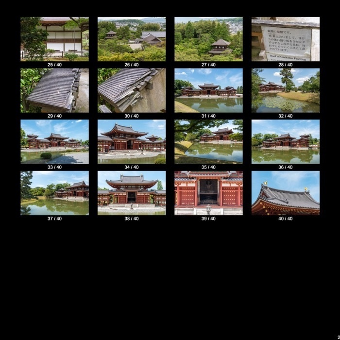 【無料】京都のお寺(40点)