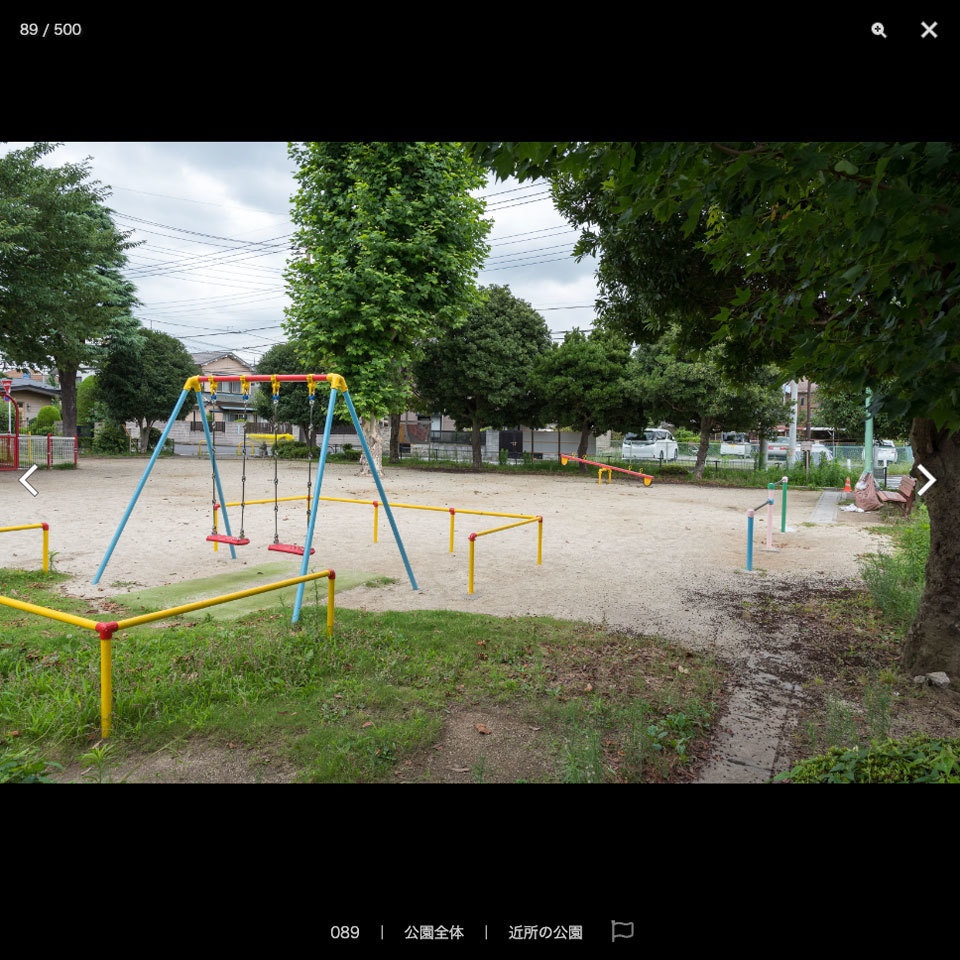 漫画背景資料 漫画でよく描く戦闘シーン集