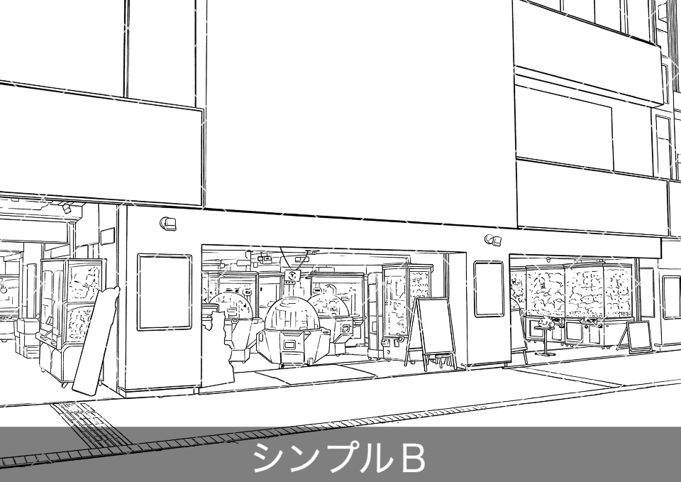 デジタル線画素材集〈お店・施設編 Aセット〉