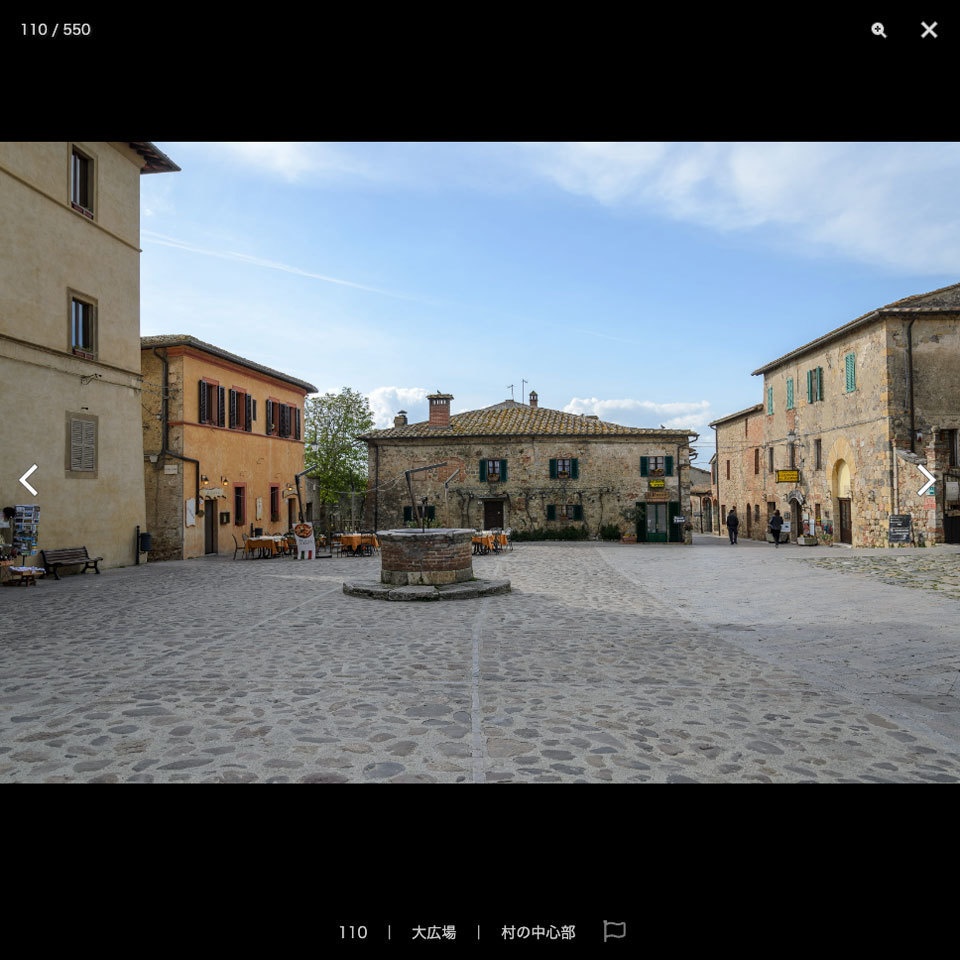 【20%OFF!】異世界・ファンタジー素材集Aセット